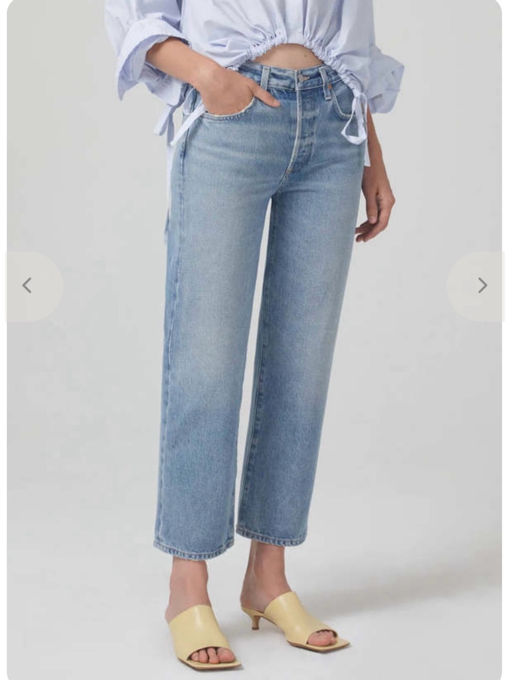 Citizens of Humanity Emery Crop Relaxed Jeans - Daydream
